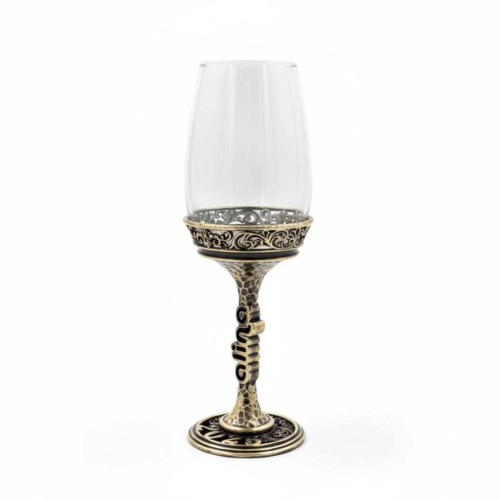 Antique brass finish wine glass with raised wording