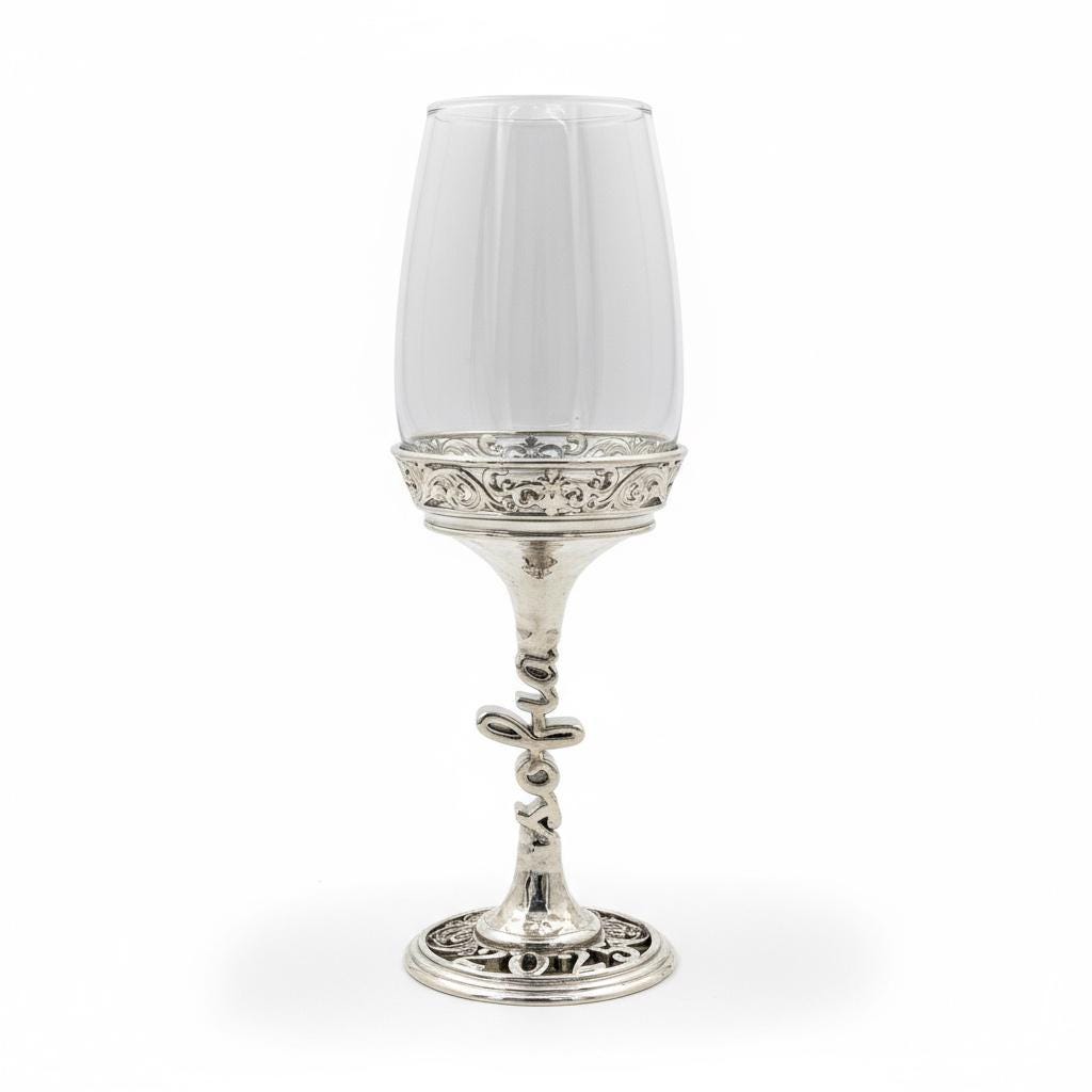 Personalised Wine Glasses Set | Electroformed Stem & Base, Wedding Gift (Set of 1 or 2)