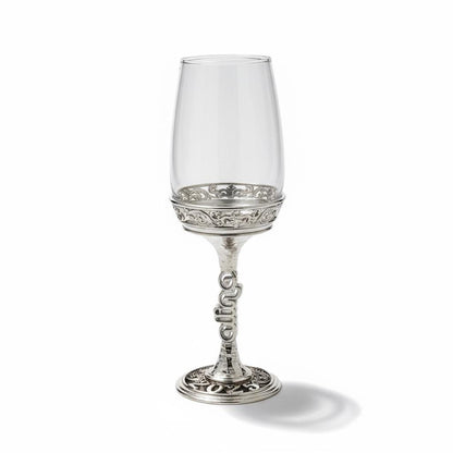 Silver finish wine glass with stem and base wording