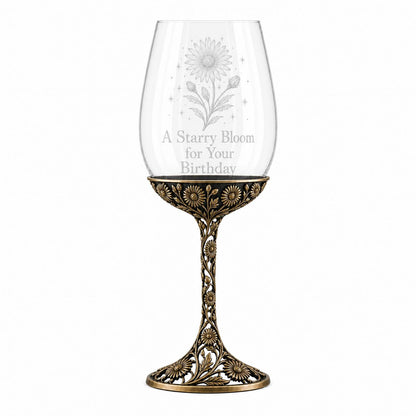 September Aster Wine Glass, Personalised Birth Flower, Openwork Brass Stem, Custom Etched Gift