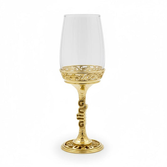 Gold finish wine glass with sample stem and base wording