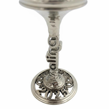 Silver finish raised name lettering on the stem