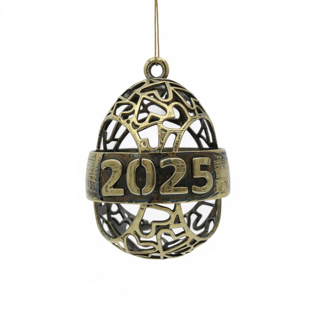 Personalized antique christmas bauble | open heart egg name ornament | set of 2 or 4