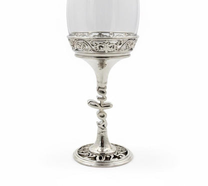 Personalised Wine Glasses Set | Electroformed Stem & Base, Wedding Gift (Set of 1 or 2)