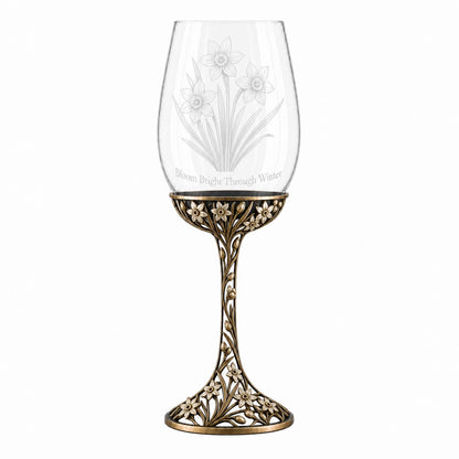 December Narcissus Wine Glass, Personalised Birth Flower, Openwork Brass Stem, Custom Etched Gift